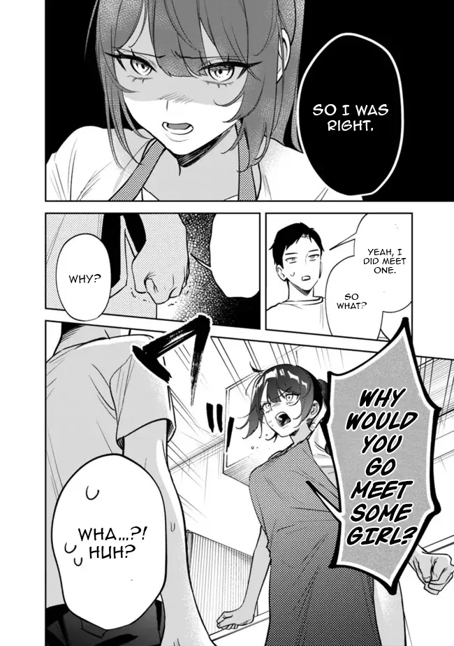 Living together with the queen from my high school days who was arrogant, surprisingly isn't that uncomfortable - Chapter 10 - Page 14