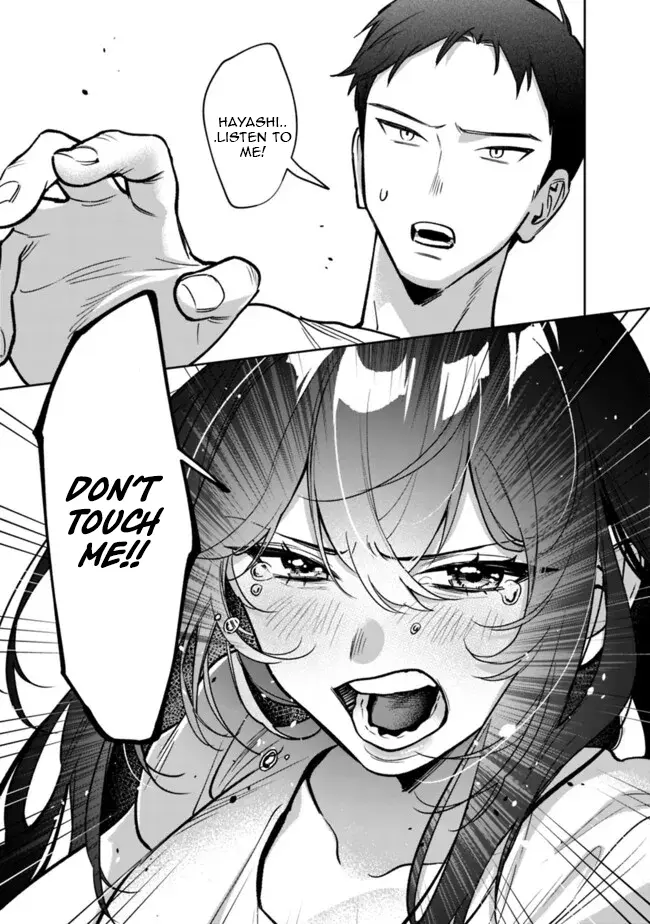Living together with the queen from my high school days who was arrogant, surprisingly isn't that uncomfortable - Chapter 10 - Page 17