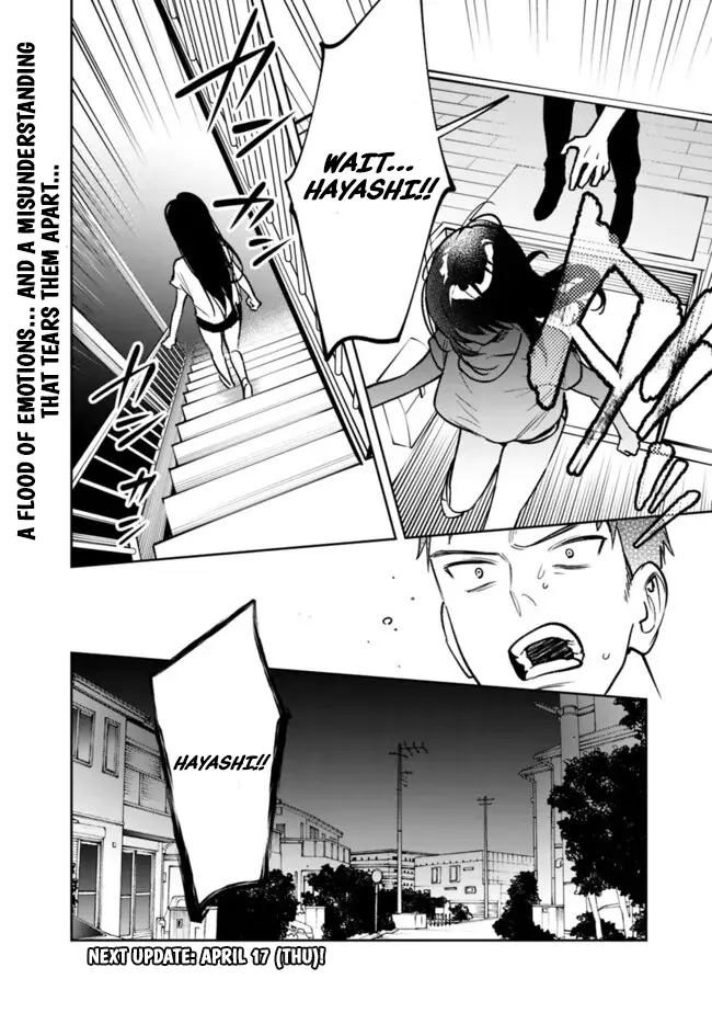 Living together with the queen from my high school days who was arrogant, surprisingly isn't that uncomfortable - Chapter 10 - Page 18