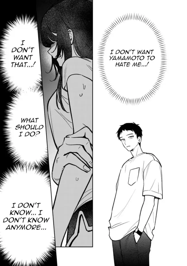 Living together with the queen from my high school days who was arrogant, surprisingly isn't that uncomfortable - Chapter 11 - Page 7
