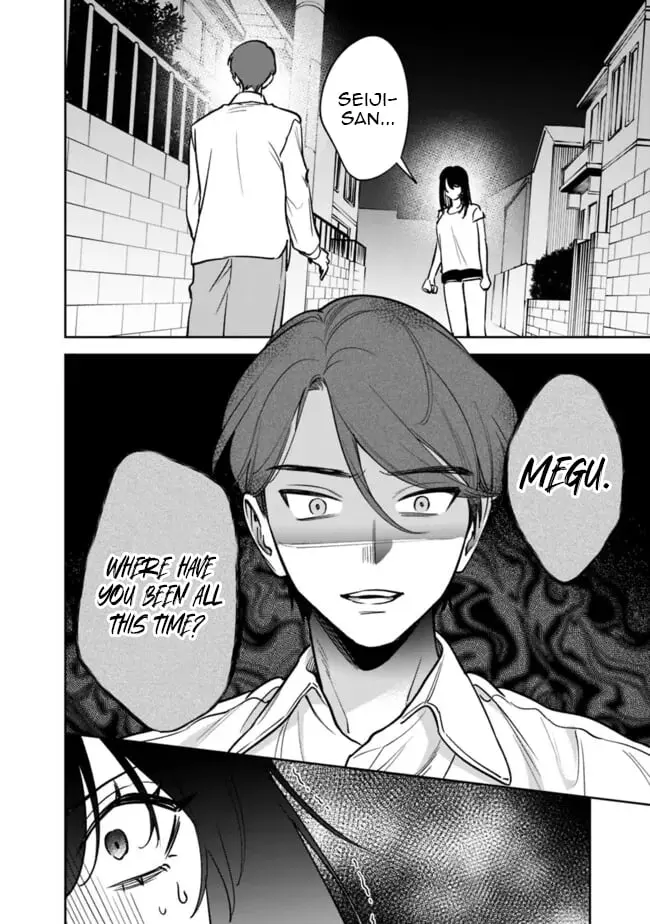 Living together with the queen from my high school days who was arrogant, surprisingly isn't that uncomfortable - Chapter 11 - Page 10