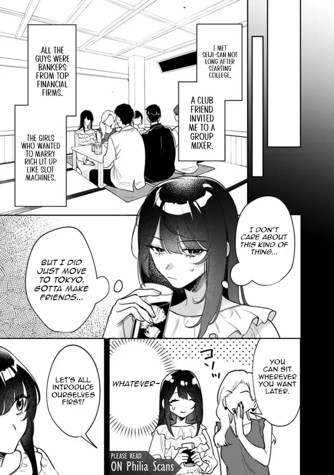 Living together with the queen from my high school days who was arrogant, surprisingly isn't that uncomfortable - Chapter 11 - Page 11