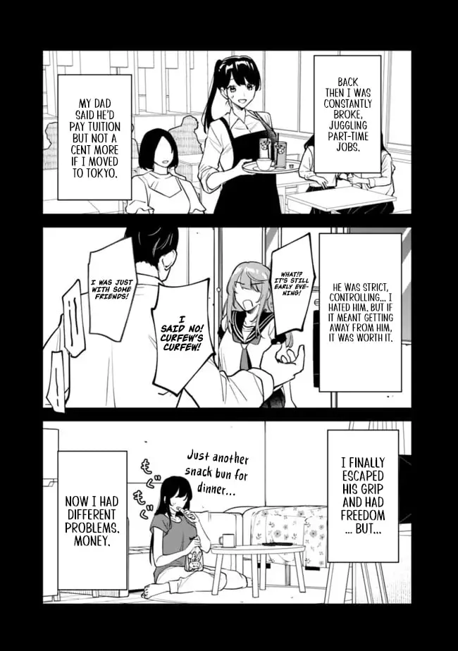 Living together with the queen from my high school days who was arrogant, surprisingly isn't that uncomfortable - Chapter 11 - Page 13