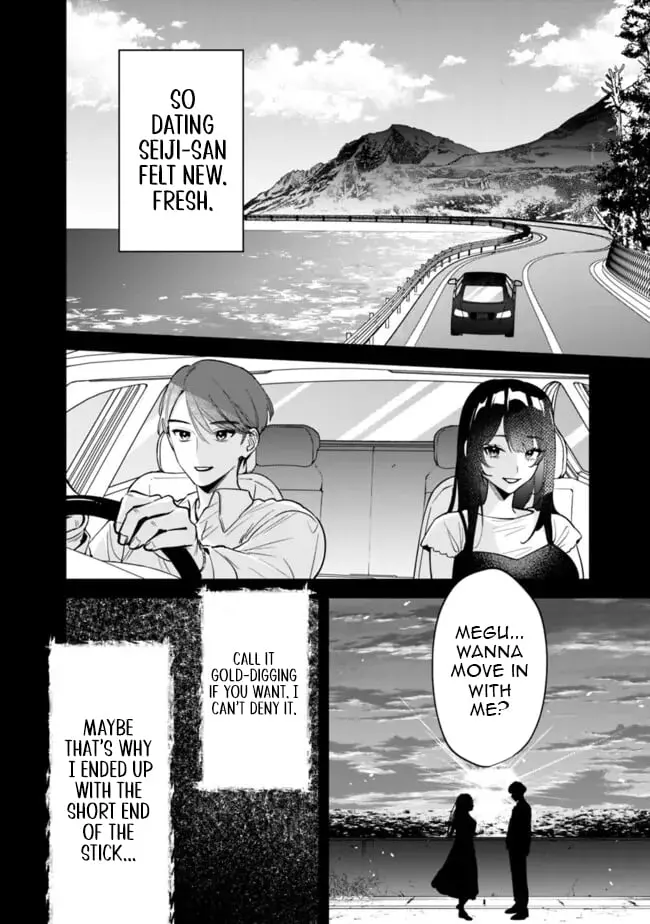 Living together with the queen from my high school days who was arrogant, surprisingly isn't that uncomfortable - Chapter 11 - Page 14
