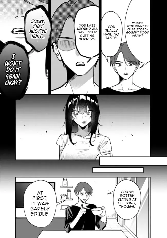 Living together with the queen from my high school days who was arrogant, surprisingly isn't that uncomfortable - Chapter 11 - Page 15
