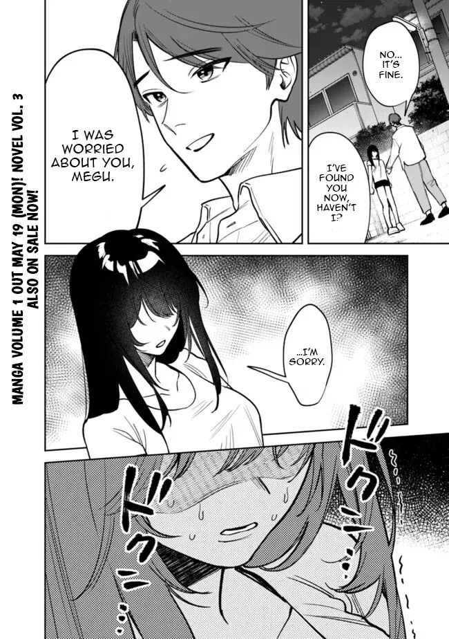Living together with the queen from my high school days who was arrogant, surprisingly isn't that uncomfortable - Chapter 12 - Page 2