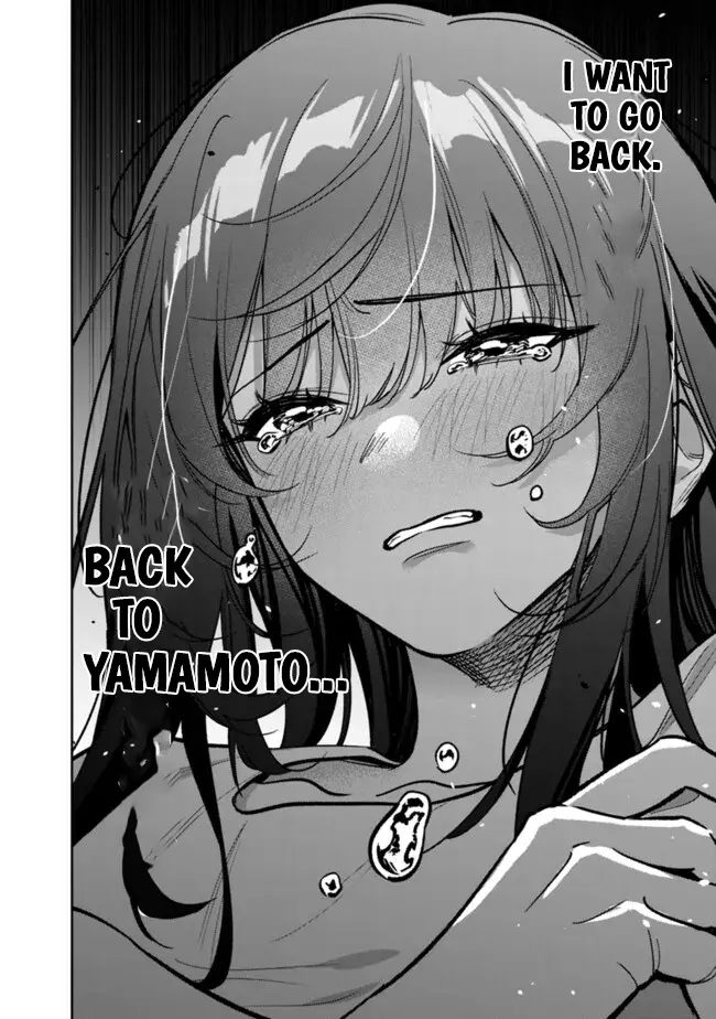 Living together with the queen from my high school days who was arrogant, surprisingly isn't that uncomfortable - Chapter 12 - Page 6
