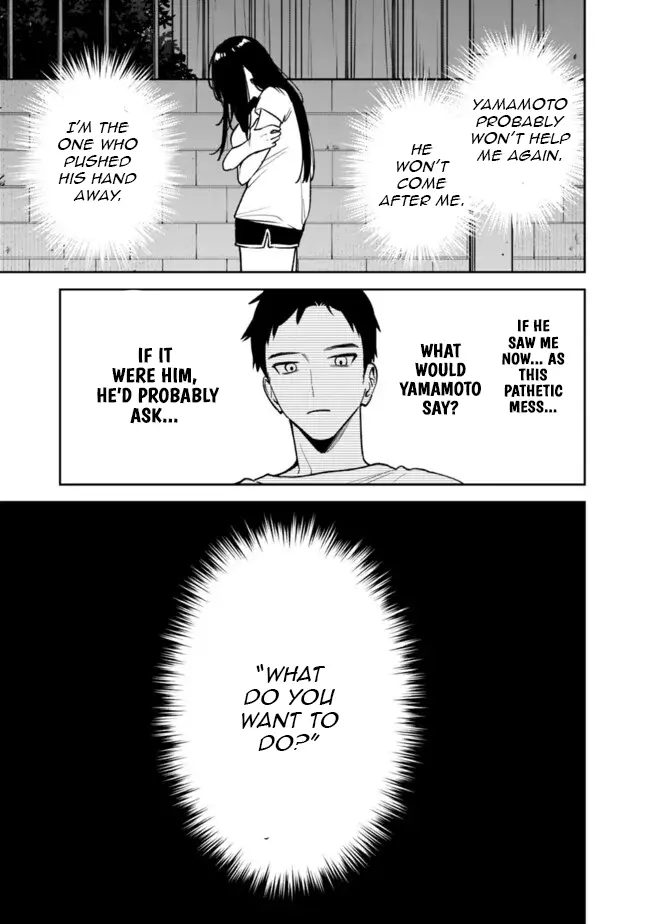 Living together with the queen from my high school days who was arrogant, surprisingly isn't that uncomfortable - Chapter 12 - Page 7