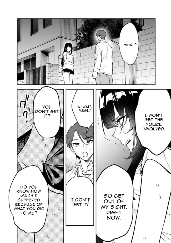 Living together with the queen from my high school days who was arrogant, surprisingly isn't that uncomfortable - Chapter 12 - Page 10