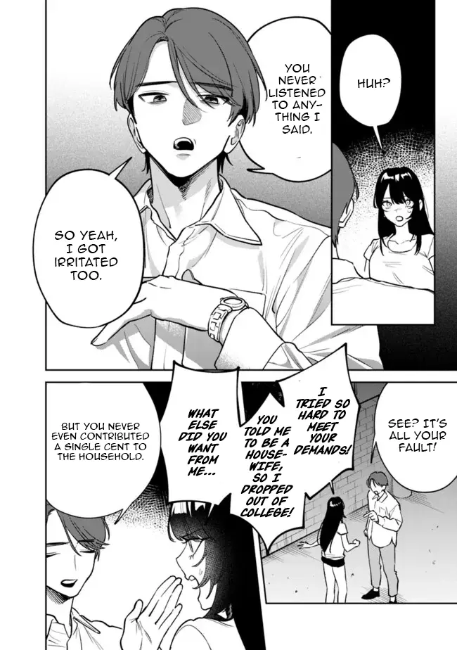 Living together with the queen from my high school days who was arrogant, surprisingly isn't that uncomfortable - Chapter 12 - Page 12