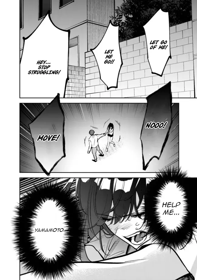 Living together with the queen from my high school days who was arrogant, surprisingly isn't that uncomfortable - Chapter 12 - Page 16