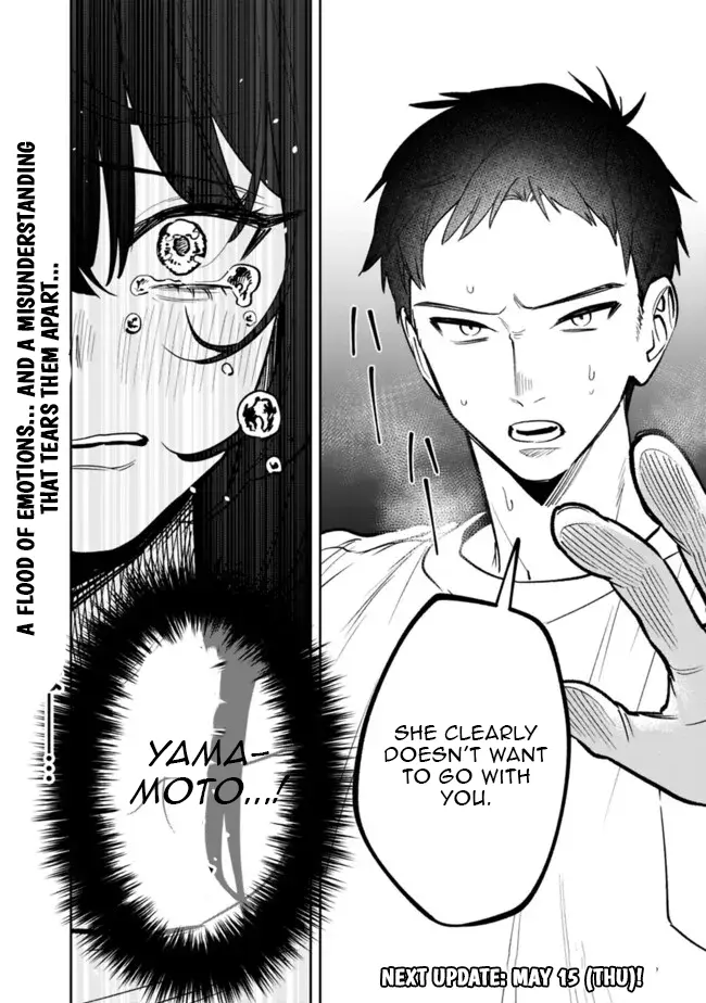 Living together with the queen from my high school days who was arrogant, surprisingly isn't that uncomfortable - Chapter 12 - Page 18