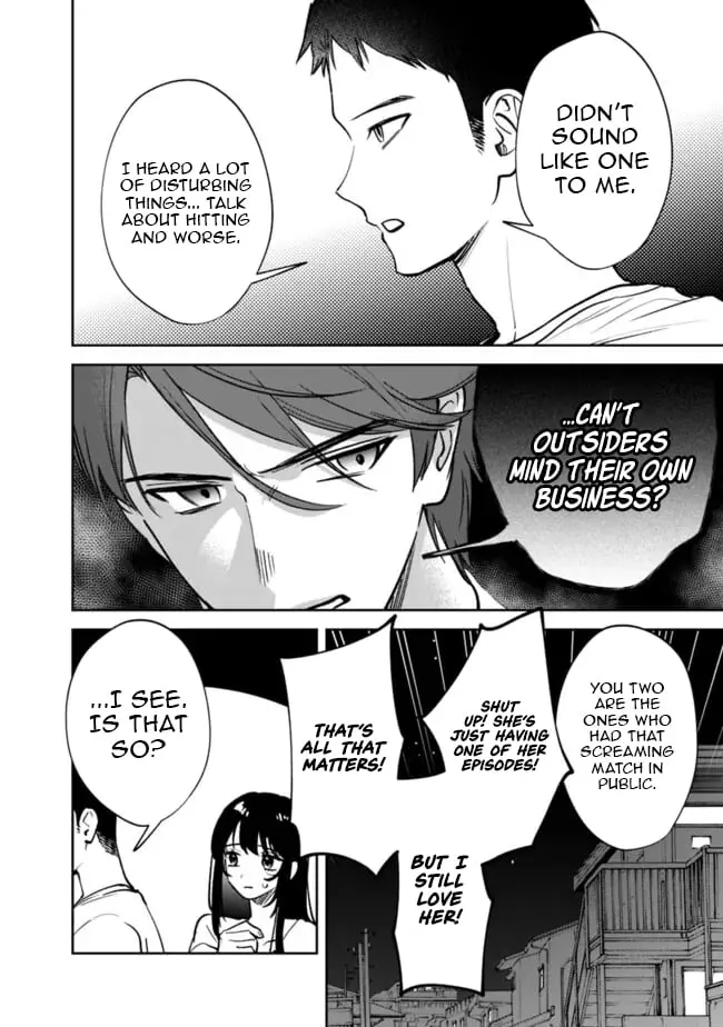 Living together with the queen from my high school days who was arrogant, surprisingly isn't that uncomfortable - Chapter 13 - Page 4