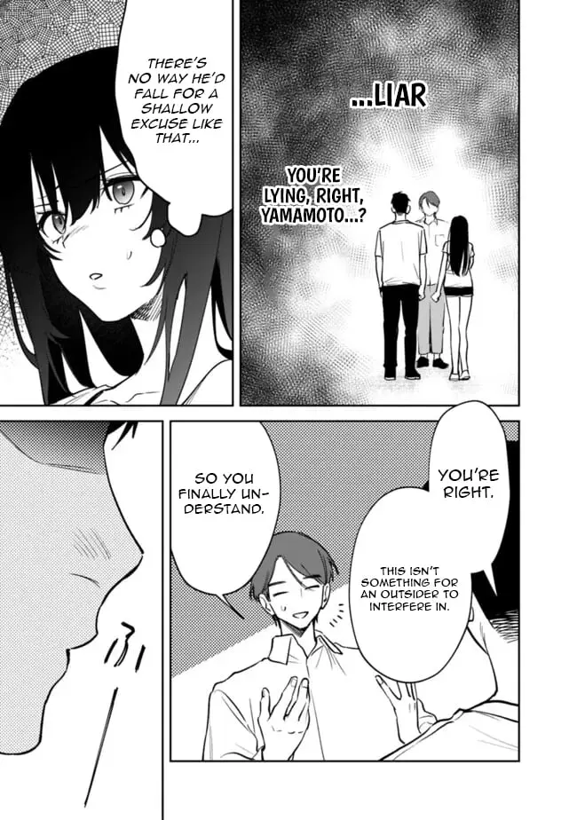 Living together with the queen from my high school days who was arrogant, surprisingly isn't that uncomfortable - Chapter 13 - Page 5