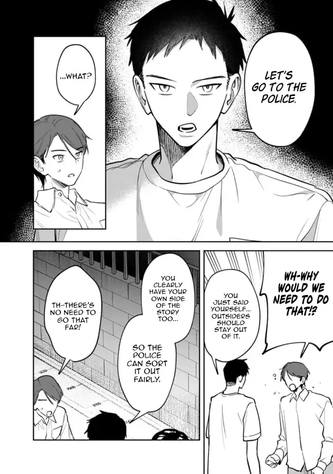 Living together with the queen from my high school days who was arrogant, surprisingly isn't that uncomfortable - Chapter 13 - Page 6