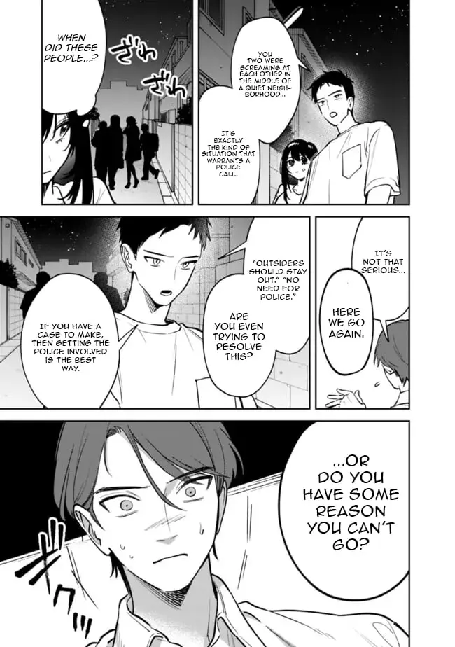 Living together with the queen from my high school days who was arrogant, surprisingly isn't that uncomfortable - Chapter 13 - Page 7