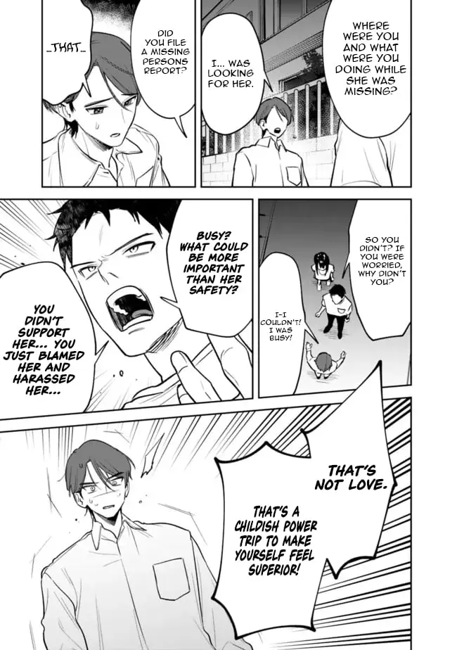 Living together with the queen from my high school days who was arrogant, surprisingly isn't that uncomfortable - Chapter 13 - Page 11
