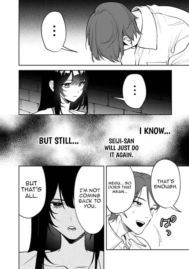 Living together with the queen from my high school days who was arrogant, surprisingly isn't that uncomfortable - Chapter 13 - Page 14