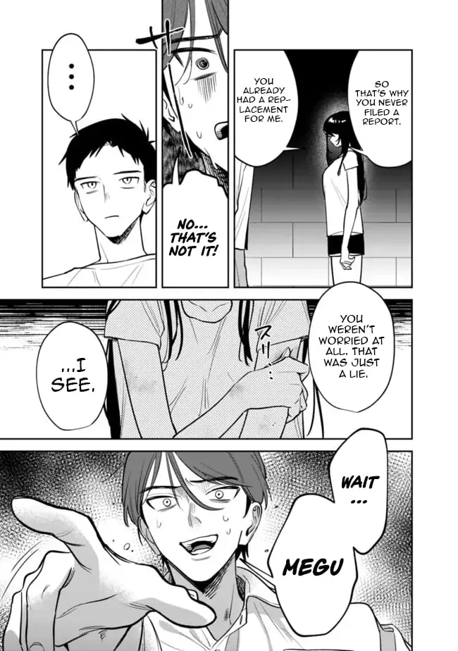 Living together with the queen from my high school days who was arrogant, surprisingly isn't that uncomfortable - Chapter 13 - Page 17