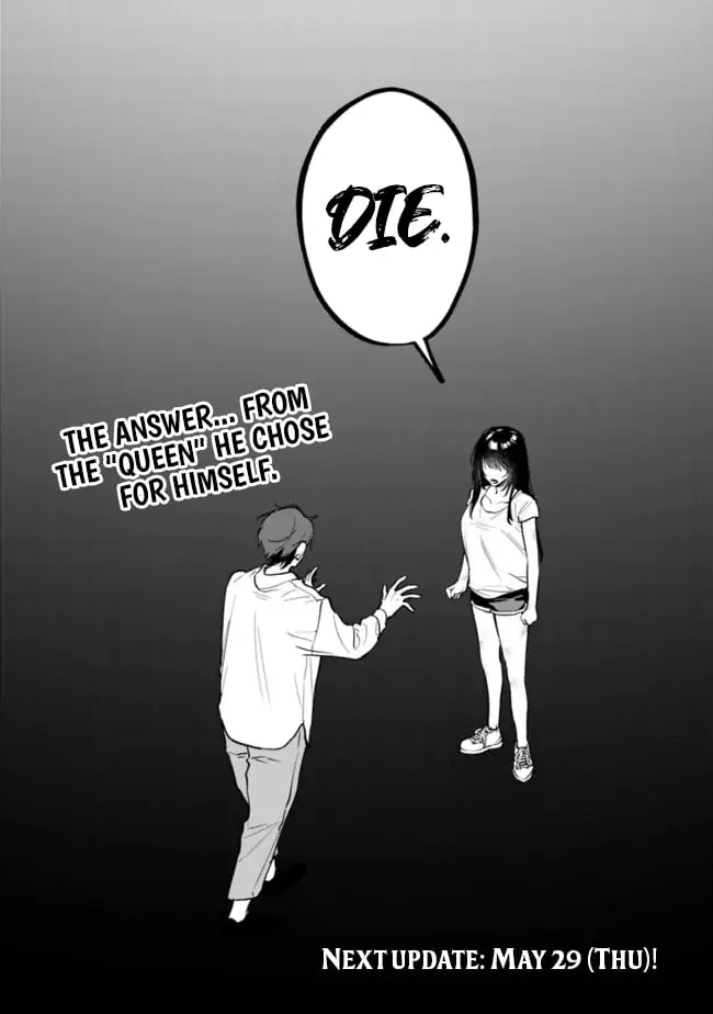 Living together with the queen from my high school days who was arrogant, surprisingly isn't that uncomfortable - Chapter 13 - Page 18