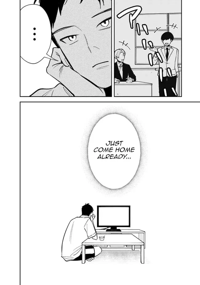 Living together with the queen from my high school days who was arrogant, surprisingly isn't that uncomfortable - Chapter 14 - Page 4