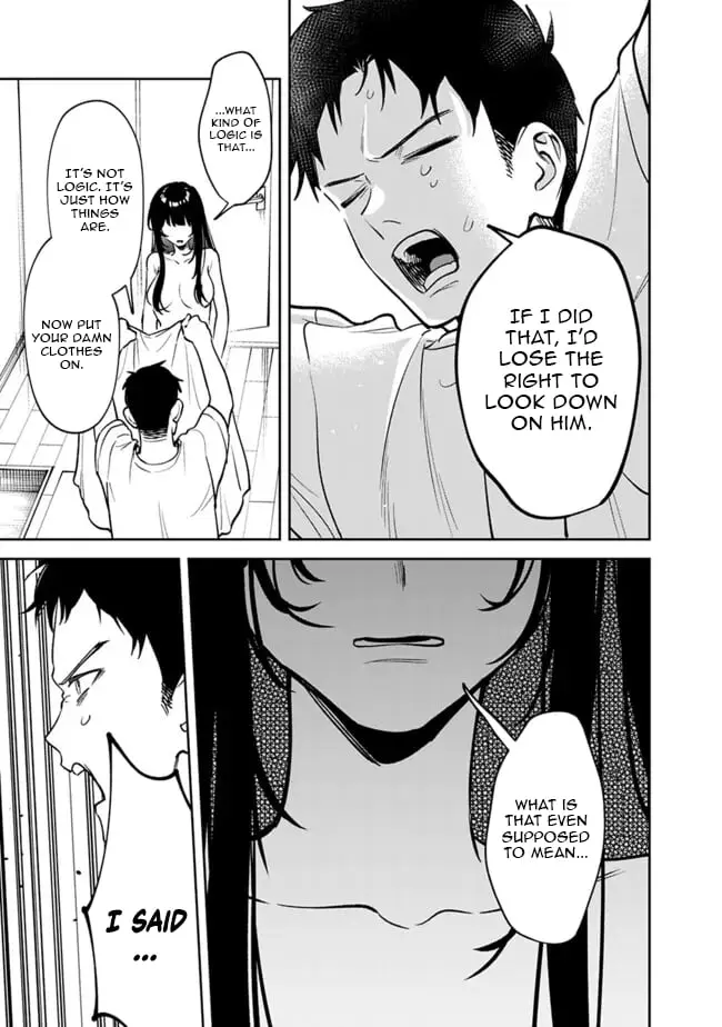 Living together with the queen from my high school days who was arrogant, surprisingly isn't that uncomfortable - Chapter 14 - Page 17