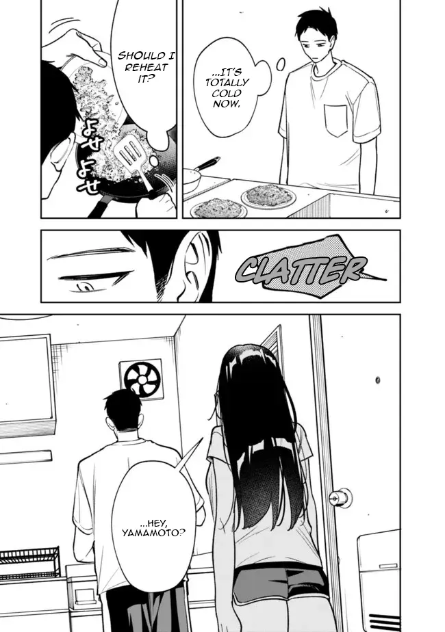 Living together with the queen from my high school days who was arrogant, surprisingly isn't that uncomfortable - Chapter 15 - Page 3