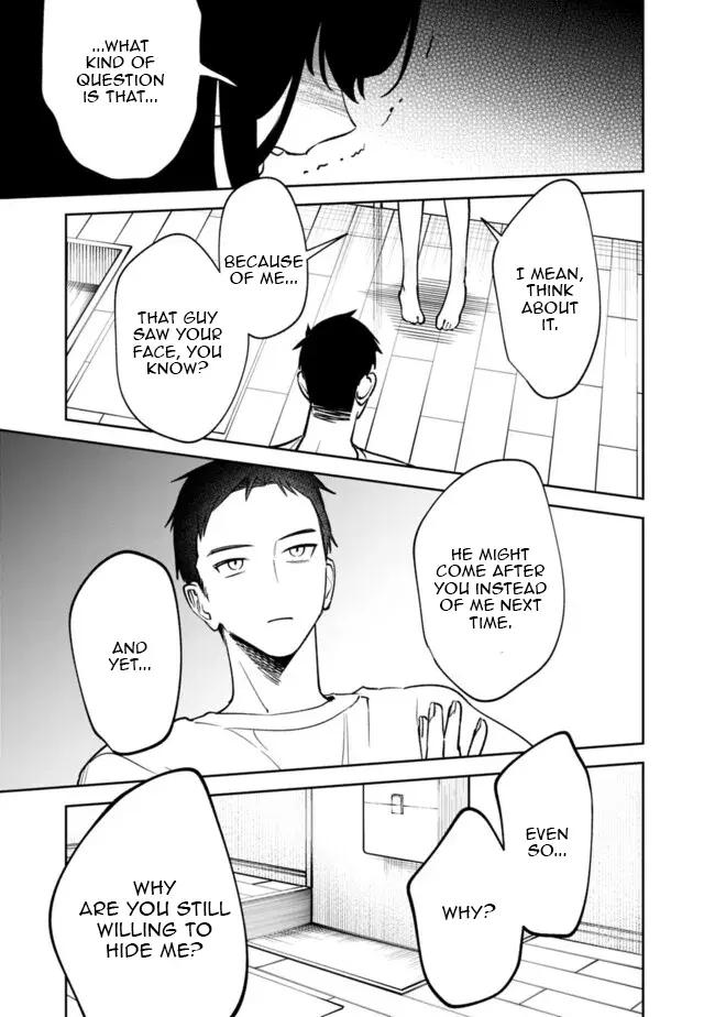 Living together with the queen from my high school days who was arrogant, surprisingly isn't that uncomfortable - Chapter 15 - Page 7
