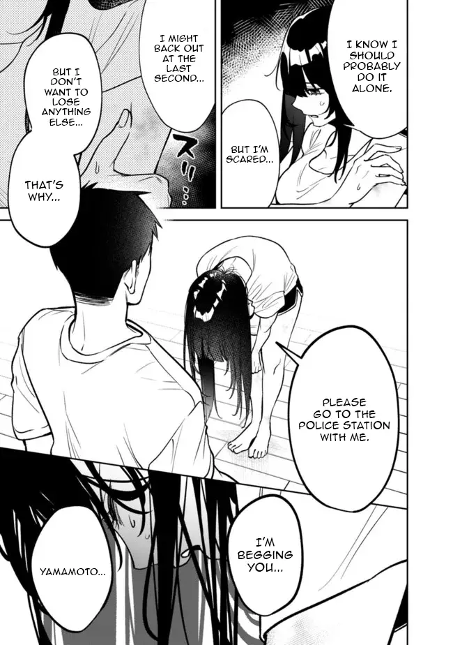 Living together with the queen from my high school days who was arrogant, surprisingly isn't that uncomfortable - Chapter 15 - Page 13
