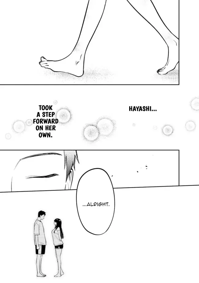 Living together with the queen from my high school days who was arrogant, surprisingly isn't that uncomfortable - Chapter 15 - Page 15