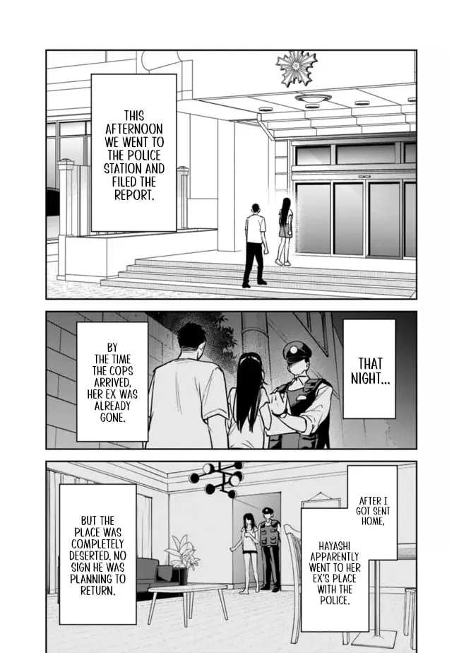 Living together with the queen from my high school days who was arrogant, surprisingly isn't that uncomfortable - Chapter 16 - Page 2