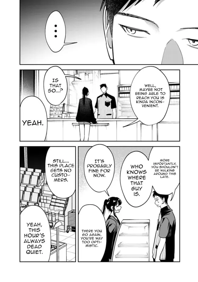 Living together with the queen from my high school days who was arrogant, surprisingly isn't that uncomfortable - Chapter 16 - Page 6