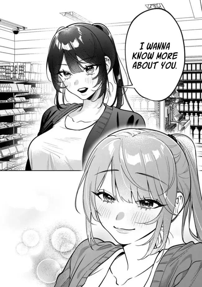 Living together with the queen from my high school days who was arrogant, surprisingly isn't that uncomfortable - Chapter 16 - Page 12
