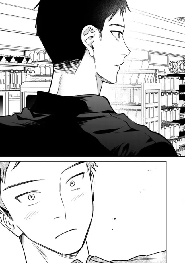 Living together with the queen from my high school days who was arrogant, surprisingly isn't that uncomfortable - Chapter 16 - Page 13