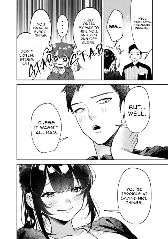 Living together with the queen from my high school days who was arrogant, surprisingly isn't that uncomfortable - Chapter 16 - Page 16