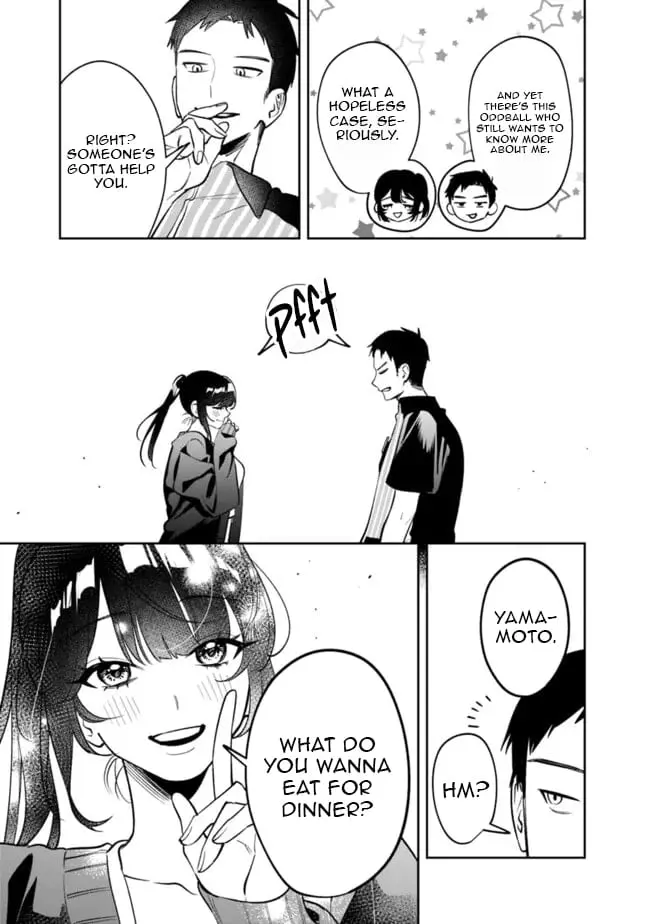 Living together with the queen from my high school days who was arrogant, surprisingly isn't that uncomfortable - Chapter 16 - Page 17