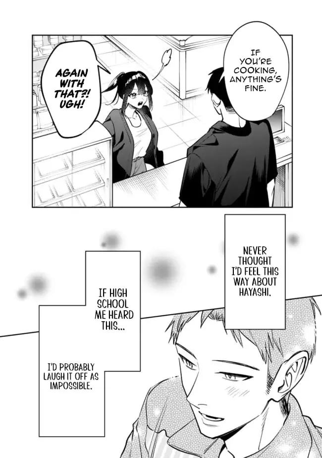 Living together with the queen from my high school days who was arrogant, surprisingly isn't that uncomfortable - Chapter 16 - Page 18