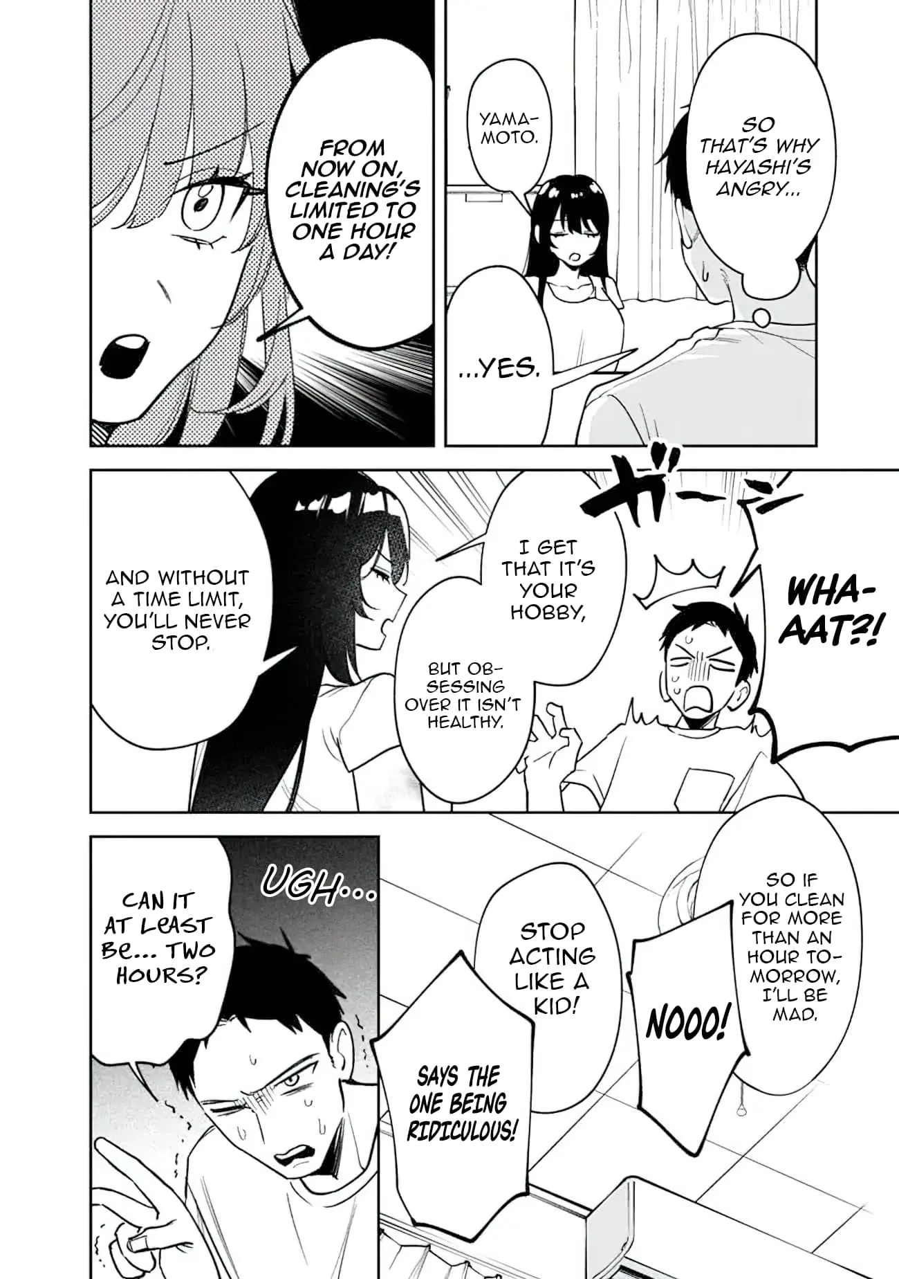 Living together with the queen from my high school days who was arrogant, surprisingly isn't that uncomfortable - Chapter 17 - Page 6