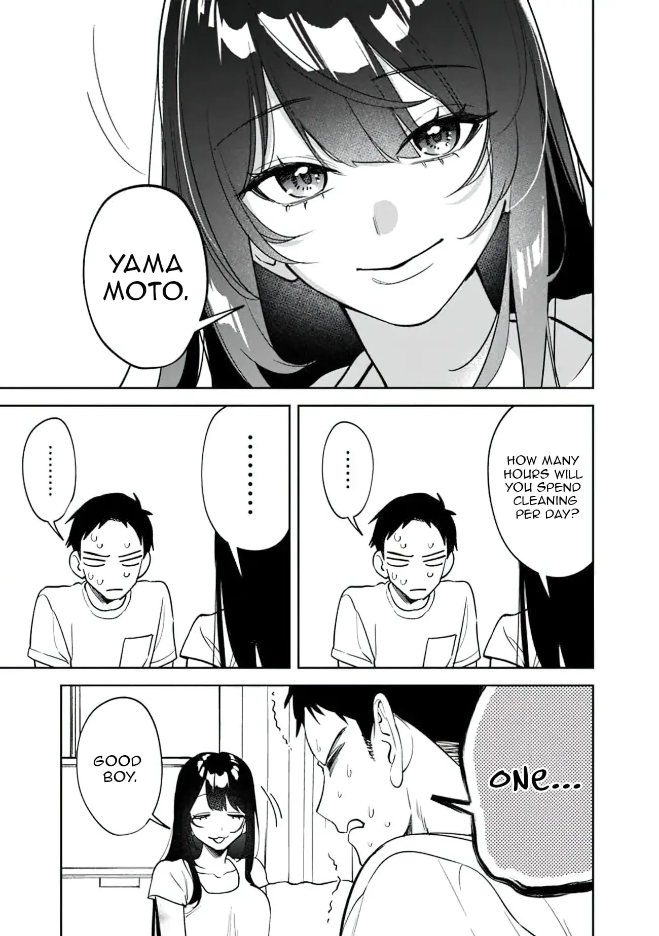 Living together with the queen from my high school days who was arrogant, surprisingly isn't that uncomfortable - Chapter 17 - Page 7