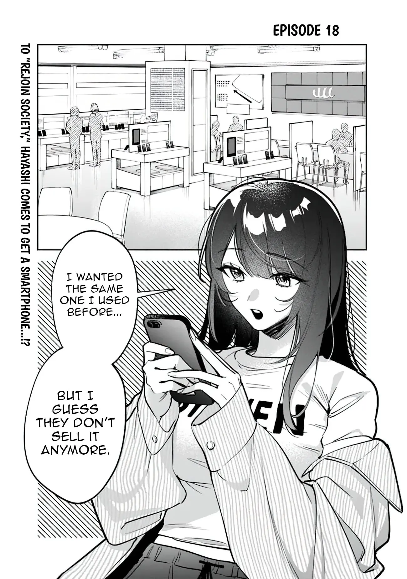 Living together with the queen from my high school days who was arrogant, surprisingly isn't that uncomfortable - Chapter 18 - Page 1