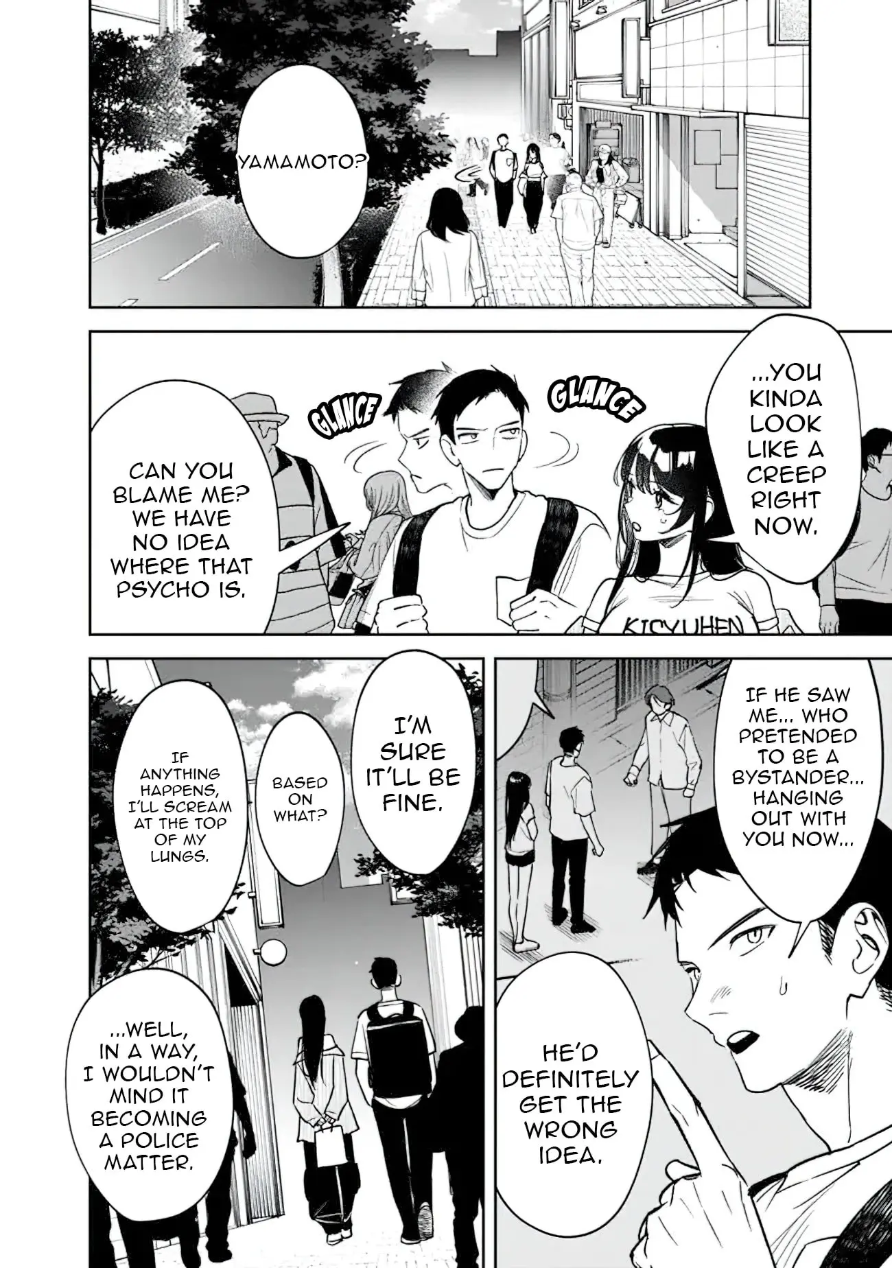 Living together with the queen from my high school days who was arrogant, surprisingly isn't that uncomfortable - Chapter 18 - Page 4