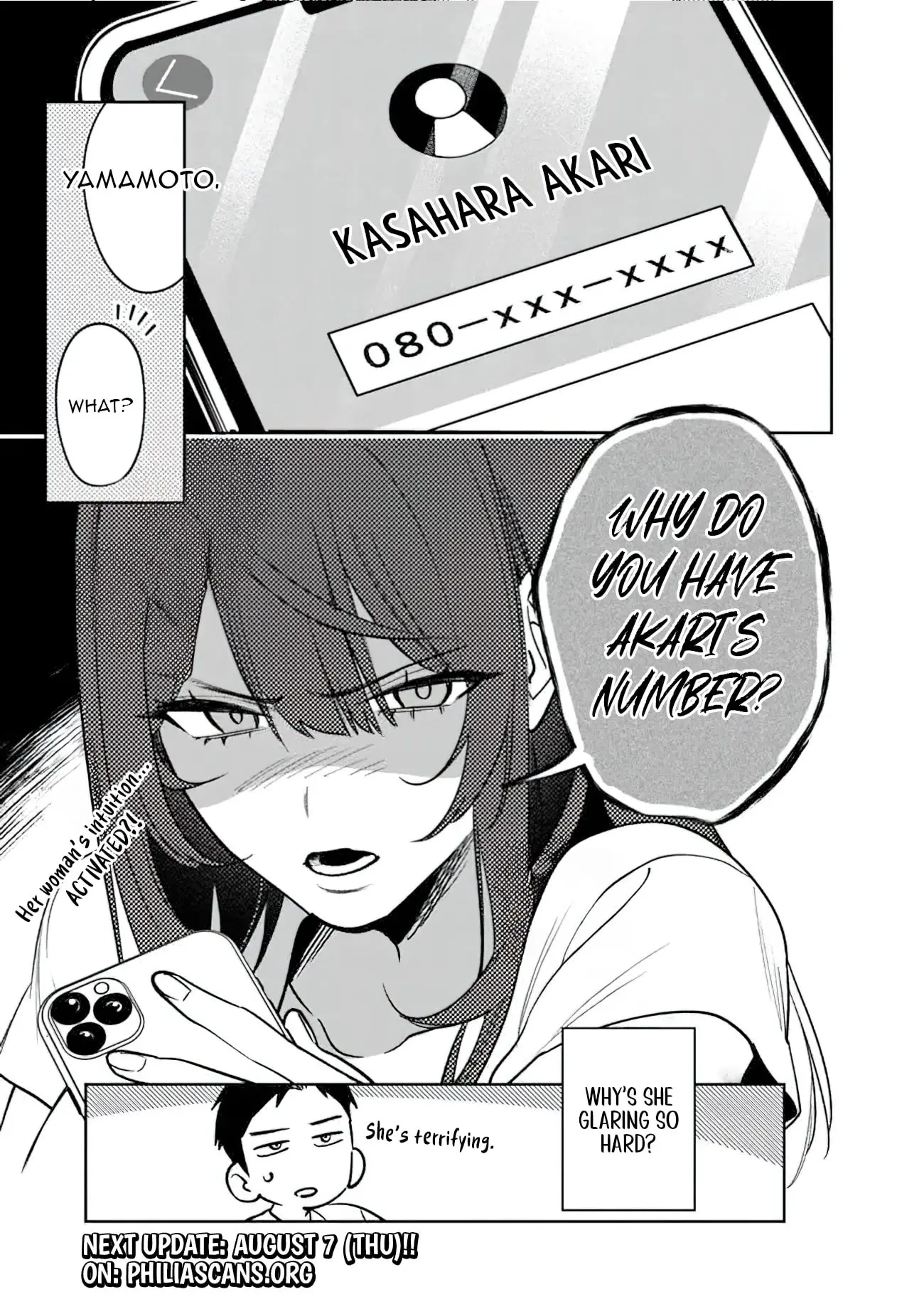 Living together with the queen from my high school days who was arrogant, surprisingly isn't that uncomfortable - Chapter 18 - Page 15
