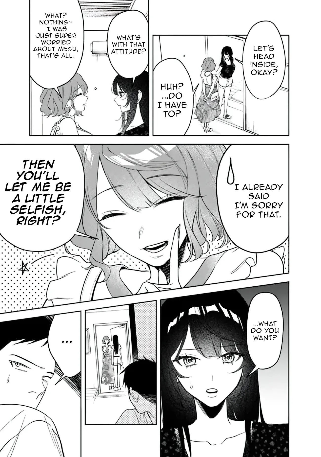 Living together with the queen from my high school days who was arrogant, surprisingly isn't that uncomfortable - Chapter 19 - Page 7