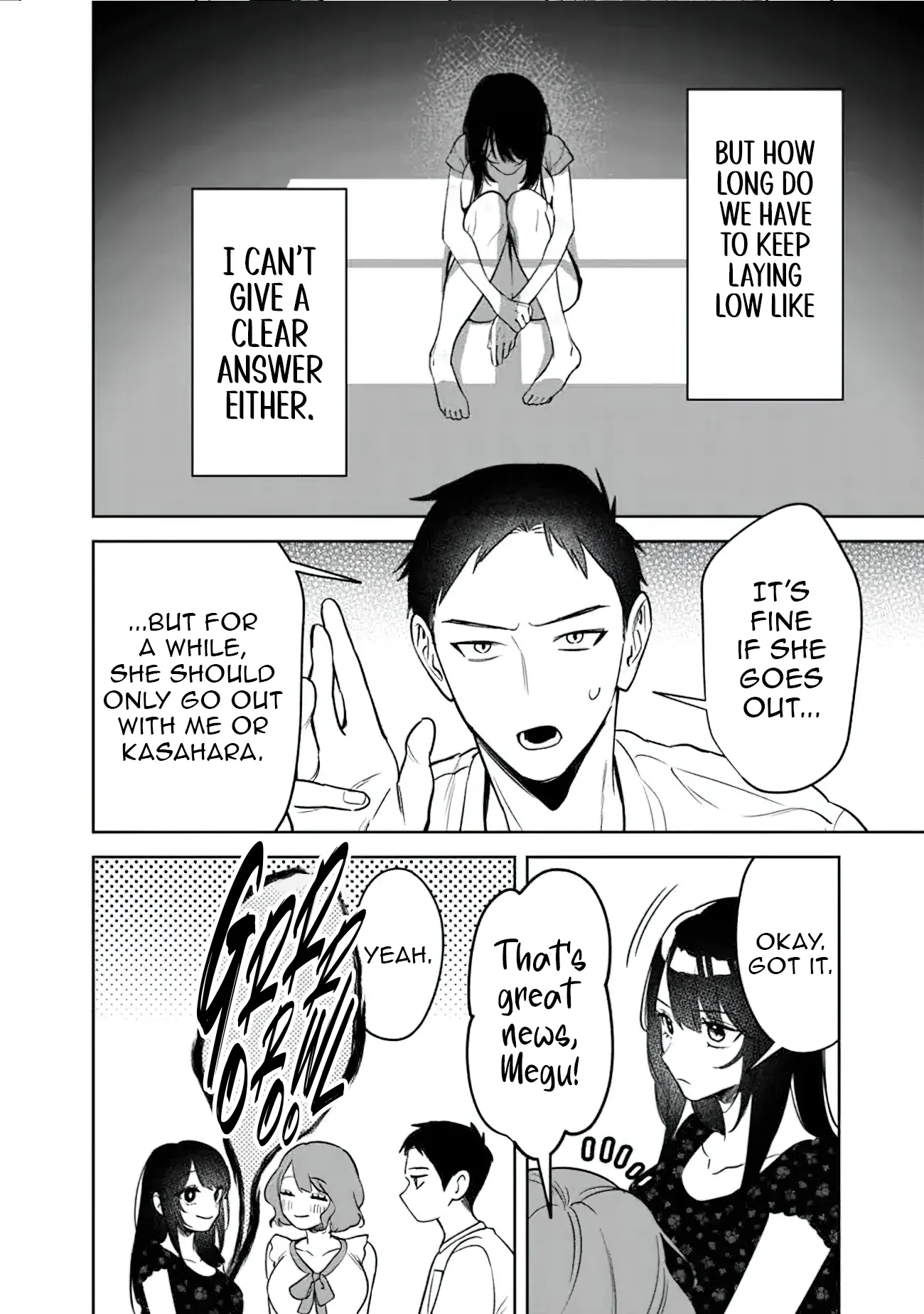 Living together with the queen from my high school days who was arrogant, surprisingly isn't that uncomfortable - Chapter 19 - Page 16