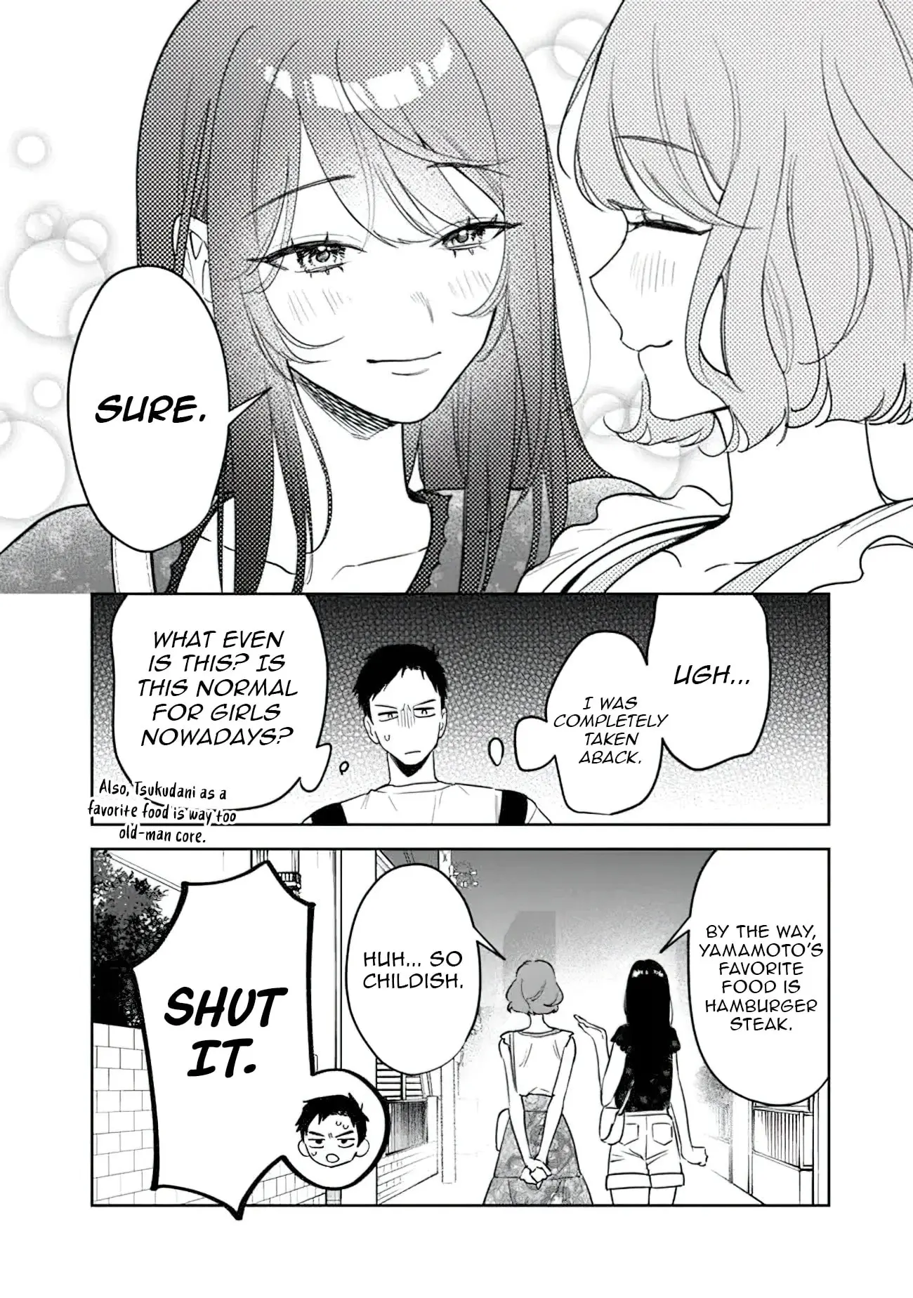 Living together with the queen from my high school days who was arrogant, surprisingly isn't that uncomfortable - Chapter 20 - Page 2