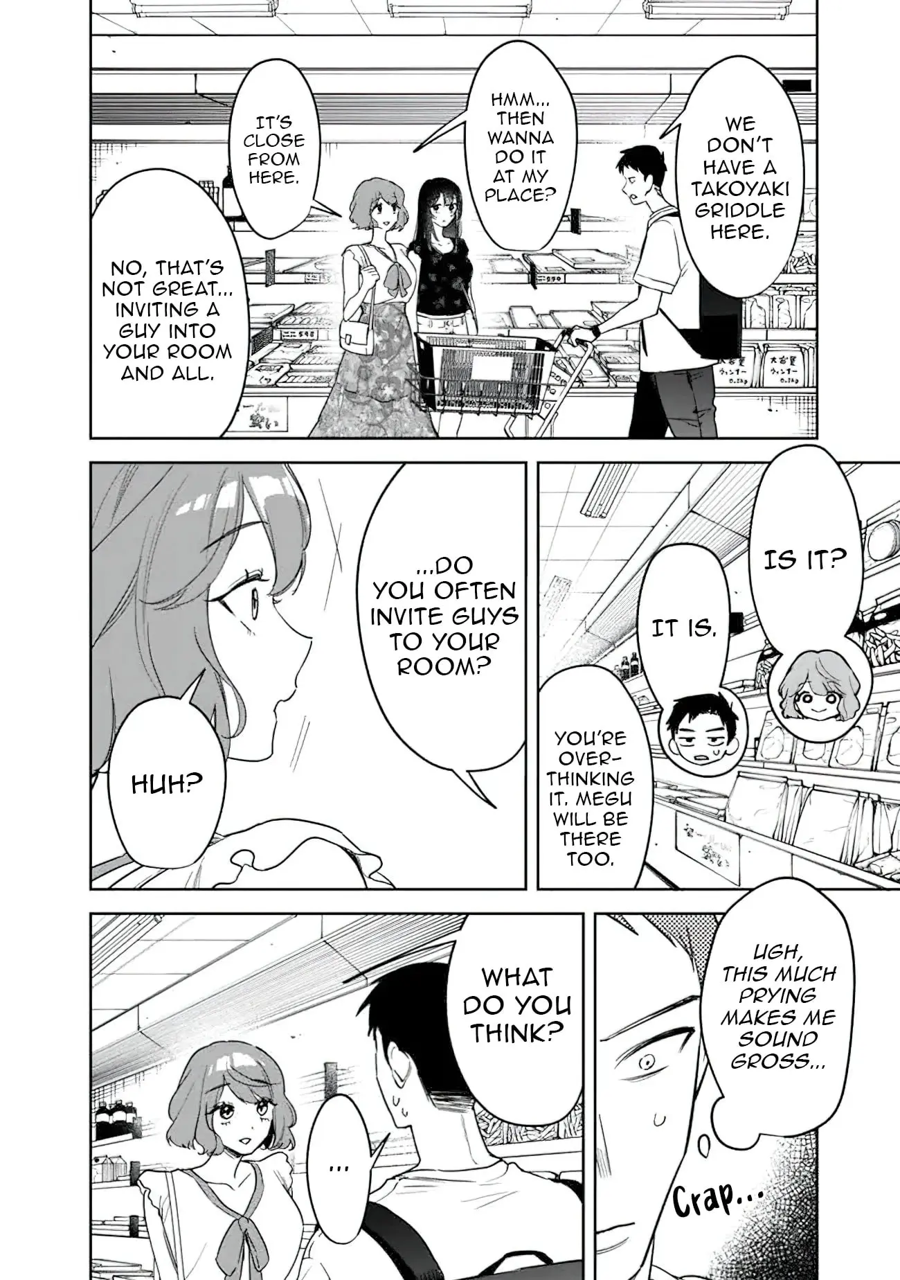 Living together with the queen from my high school days who was arrogant, surprisingly isn't that uncomfortable - Chapter 20 - Page 6