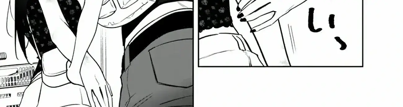 Living together with the queen from my high school days who was arrogant, surprisingly isn't that uncomfortable - Chapter 21 - Page 26
