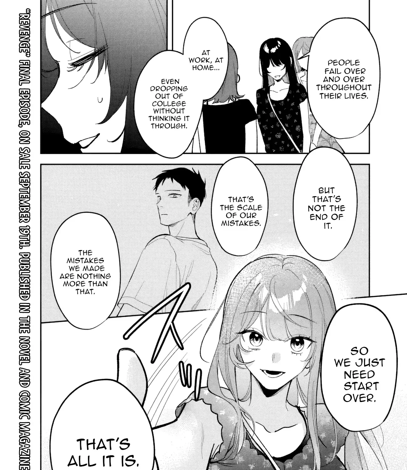 Living together with the queen from my high school days who was arrogant, surprisingly isn't that uncomfortable - Chapter 22 - Page 3