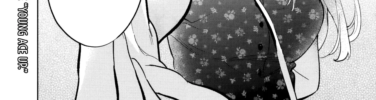 Living together with the queen from my high school days who was arrogant, surprisingly isn't that uncomfortable - Chapter 22 - Page 4
