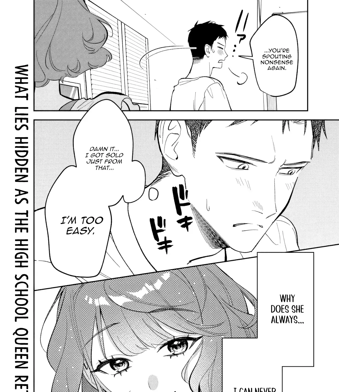 Living together with the queen from my high school days who was arrogant, surprisingly isn't that uncomfortable - Chapter 22 - Page 35